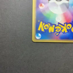 [NM] Pokemon Card Karen's Houndoom 092/141 VS Series 1st Ed Japanese - Image 5