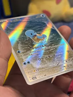 Squirtle AR 170/165 Pokemon Card 151 Japanese SV2a Illustration Rare NM - Image 3
