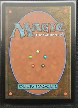 1x Enduring Vitality Japanese Showcase Foil Duskmourn MTG - Japanese Text NM - Image 2