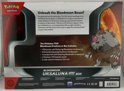 Pokemon Bloodmoon Ursaluna ex Box TCG Trading Card Game New Factory Sealed - Image 2
