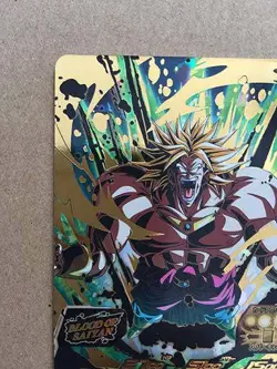Broly MM1-074 UR Super Dragon Ball Heroes Card Meteor Mission 1 - Image 3