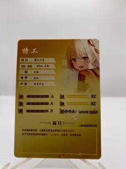 Goddess Story CCG Waifu Lycoris Recoil NS-5M09SSR-14 Foil Manga Anime Card - Image 2