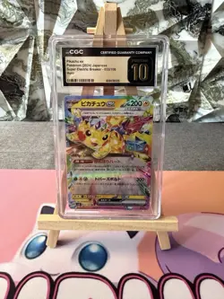 CGC Pristine 10 Pikachu ex Double Rare Holo 033/106 SV8 JP 2024 - Image 1