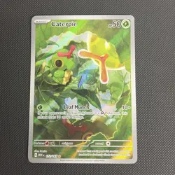 Pokemon 151 Caterpie Illustration Rare #172, Scarlet & Violet NM/LP - Image 1