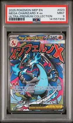 2025 POKEMON MEP PROMO ULTRA-PREMIUM COLLECTION #023 MEGA CHARIZARD X EX PSA 9 - Image 1