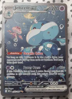 Jellicent EX SIR White Flare 168/086 (ENGLISH) Pokemon Card - Image 1