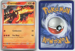 Charmeleon 005/165 Uncommon 151 Pokemon NM - Image 3