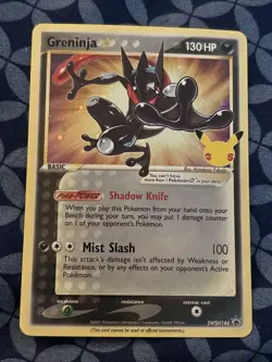 Pokemon TCG Greninja Star SWSH144 Celebrations Black Star Promo Shiny Holo - Image 1