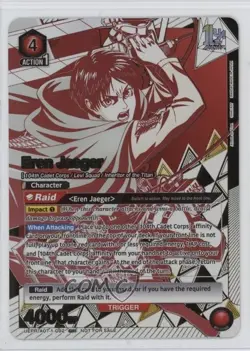 2023-Current Union Arena TCG - Promos UEPR UR Eren Jaeger #AOT-1-092 - Image 1