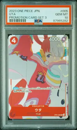 One Piece Card Japanese - Uta Promo Alt Art #005 - Promotion Card Set 3 - PSA 10 - Image 2