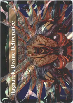 Vanille, Cheerful l'Cie Final Fantasy (Borderless) (Surge Foil) Foil 537 NM - Image 2