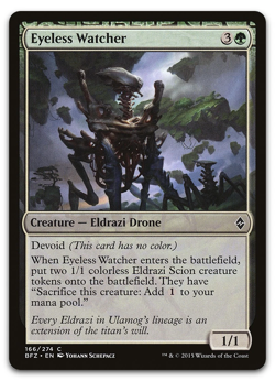 LP Eyeless Watcher #166 Battle for Zendikar BFZ Magic MTG - Image 1