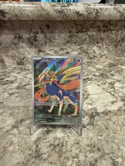 Pokemon TCG Zacian 100/94 Phantasmal Flames Illustration Rare - Image 1