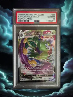 2021 Pokemon Silver Lance Tornadus VMAX #058 PSA 10 GEM MINT JAPANESE - Image 1