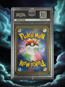 2021 Pokemon Silver Lance Tornadus VMAX #058 PSA 10 GEM MINT JAPANESE - Image 2