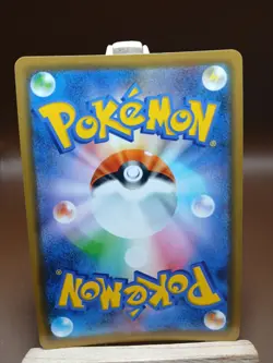 LP Pokemon Japanese Jumpluff 003/067 R S7R Blue Sky Stream - Image 4