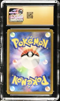 Pokemon Radiant Venusaur Kagayaku Holo CGC Pristine 10 004/071 Japanese - Image 2