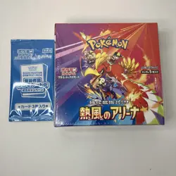 Pokemon Card Heat Wave Arena Booster Box sv9a Japanese w/shrink promo pack - Image 1