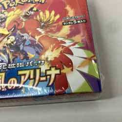 Pokemon Card Heat Wave Arena Booster Box sv9a Japanese w/shrink promo pack - Image 3