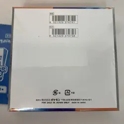 Pokemon Card Heat Wave Arena Booster Box sv9a Japanese w/shrink promo pack - Image 4