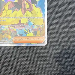 Canari 257/217 ASC Secret Rare Full Art Holo Trainer Supporter - Image 5