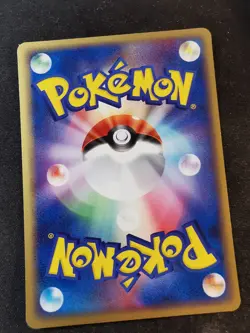 Chinchou 036/086 1st Mirage Forest Japanese pokemon Card EXC/NM - Image 2