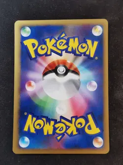 Totodile Dp2 1st DPBP#189 Japanese pokemon Card EXC/NM - Image 2
