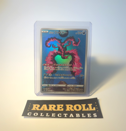 Galarian Moltres Pokemon TCG Card 190/172 AR Japanese VSTAR Universe - Read Desc - Image 1