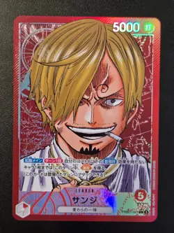Sanji - PRB01-001 - Parallel Leader Alternate Art JAPANESE ONE PIECE Card - NM - Image 1