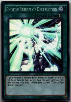 Photon Stream of Destruction Super Rare World Superstars WSUP-EN011 LP - Image 1