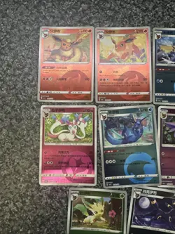 Chinese Eeveeloution Bundle Pokemon Cards - Image 2