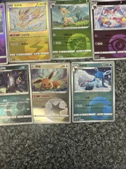 Chinese Eeveeloution Bundle Pokemon Cards - Image 5