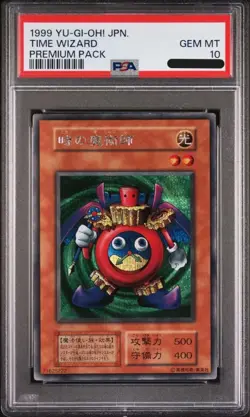 PSA 10 Yu-Gi-Oh! Time Wizard Secret Rare Card Premium Pack GEM MT Japanese1999 - Image 1