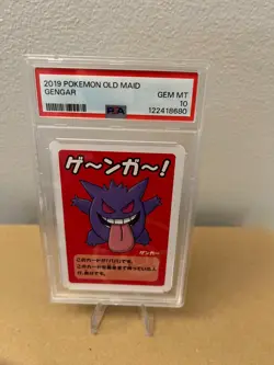 PSA 10 Gengar 2019 Old Maid Babanuki Promo Japanese Gem Mint Pokemon Card - Image 1