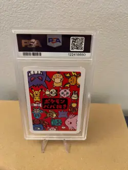 PSA 10 Gengar 2019 Old Maid Babanuki Promo Japanese Gem Mint Pokemon Card - Image 2
