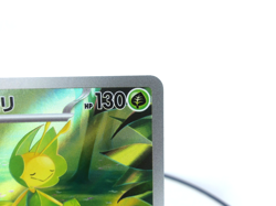 Leavanny 【AR】{089/086} [SV11W] Japanese Edition Pokemon Card Game TCG,Near Mint - Image 3