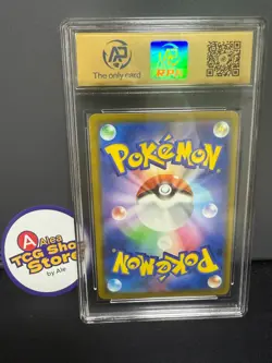 RPA10 Pikachu Promo Mcdonald's 020/M-P Pokemon Card Japanese 2025 - Image 2