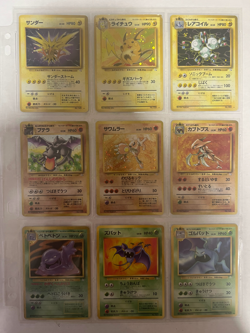 Pokemon Card Complete Fossil Master Set 48/48 1997 ALL HOLO SWIRLS Japanese - Image 3