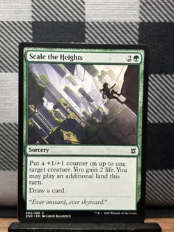 MTG TCG: Scale the Heights 202/280, Zendikar Rising - Image 1