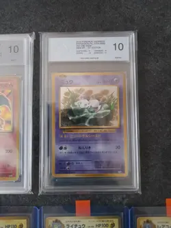 Pokemon CP6 20th Anniversary 1st Edition PGS 10 Basis Holos MINT Charizard Mew - Image 4