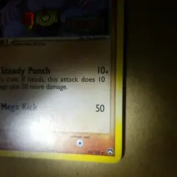 Machoke 33/108 - STAMPED Reverse Holo - EX Power Keepers - POKEMON CARD - NM/LP - Image 5