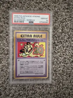 1998 POKEMON JPN VENDING 20 DAMAGE FROM CONFUSION-SER III EXTRA RULE PSA 10 - Image 3
