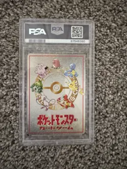 1998 POKEMON JPN VENDING 20 DAMAGE FROM CONFUSION-SER III EXTRA RULE PSA 10 - Image 5