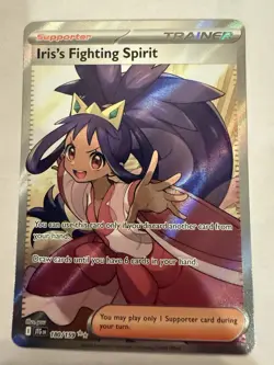 Iris’s Fighting Spirit 180/159 Full Art | SV09 Journey Together | Pokemon TCG - Image 1