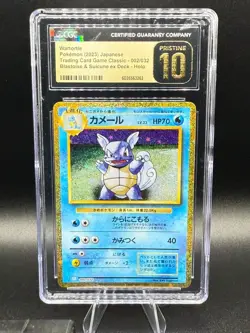 Wartortle 002/032 Pokemon TCG Classic: Blastoise Holo (Japanese) CGC Pristine 10 - Image 1