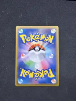 2023 Pokemon Scarlet and Violet 151 Japanese #166 Bulbasaur AR US Seller - Image 2