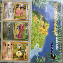 Pokemon Southern Islands Collection Japanese Rainbow Tropical Promo FULL SET - Image 3