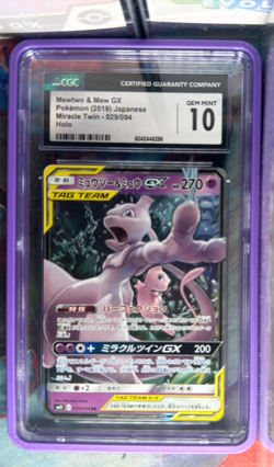 CGC 10 GEM MINT Japanese Pokemon 2019 Mewtwo & Mew GX 029/094 Miracle Twin SM11 - Image 1