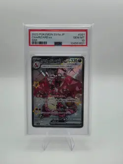 2023 Pokemon Japanese SV4a Charizard ex SSR #331 PSA 10 GEM MT Shiny Treasure - Image 1