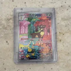 Sawsbuck 166/162 SV05 Temporal Forces Illustration Rare Holo Full Art EN 2024 - Image 1